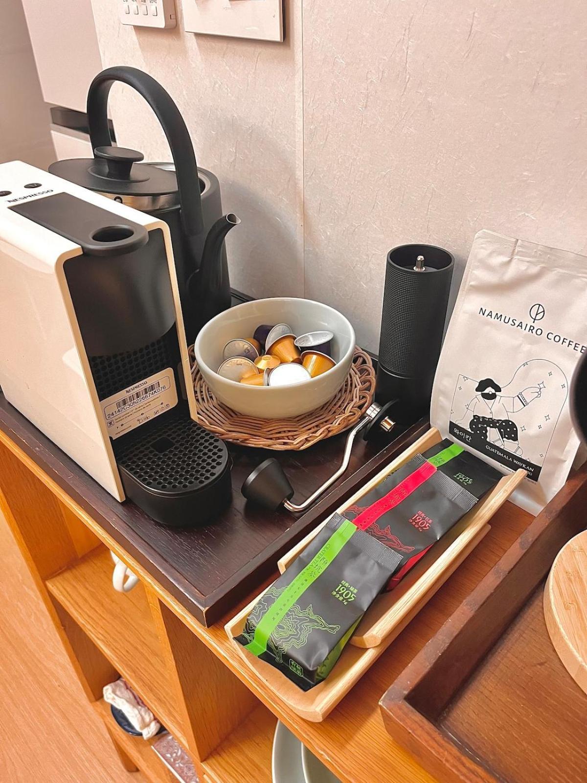 Numaru Two Exclusive Entire Hanoks In Seochon Villa